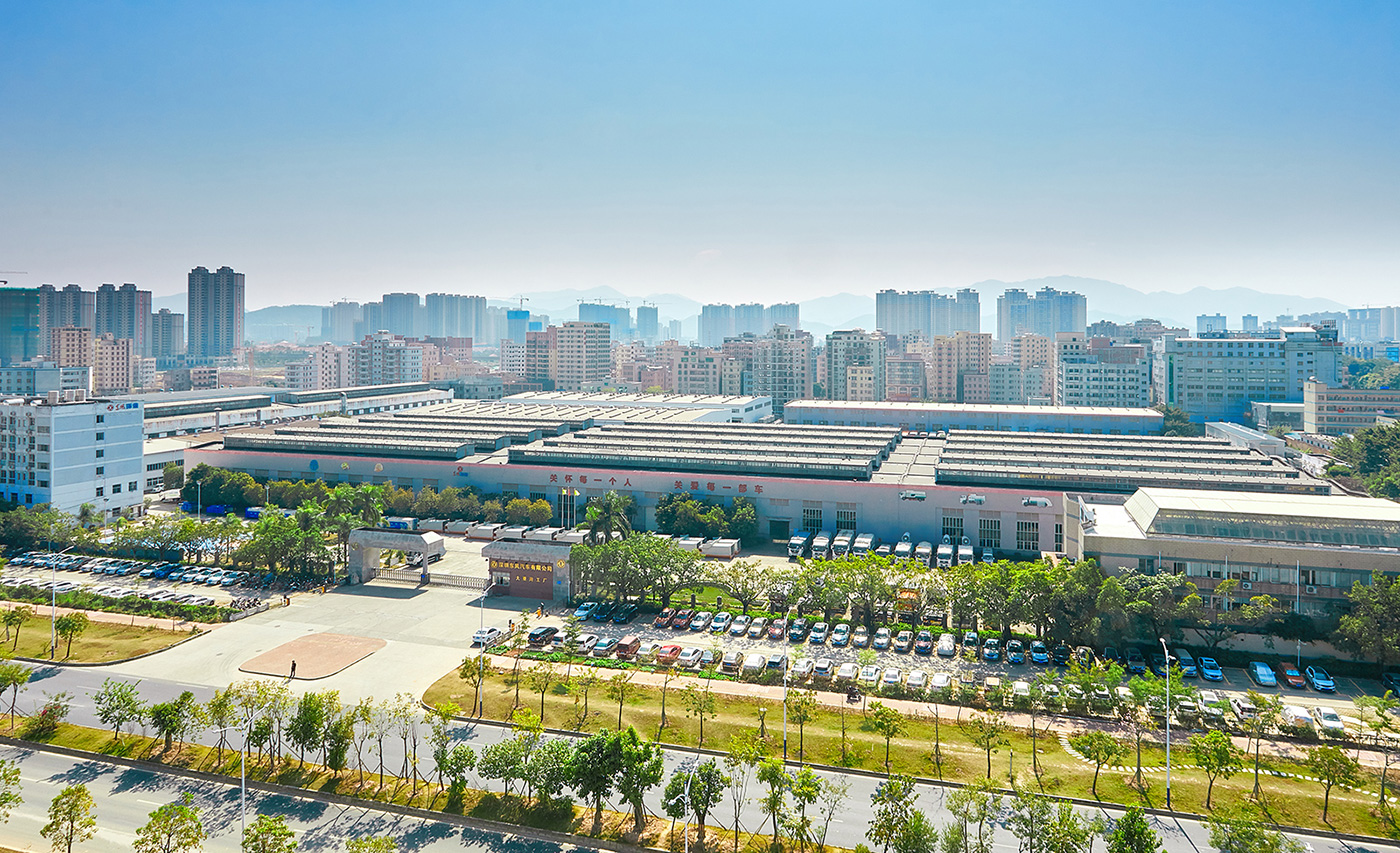 深圳東風(fēng)2021年會(huì)